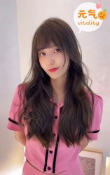 -AYO SALON