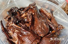 Same-Day Braised Soy Sauce Duck