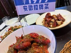 -阿财老铺·老蚌埠龙虾城(华夏总店)