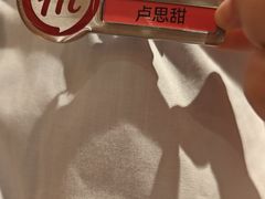 -海底捞火锅(飞马水城店)