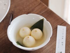 -元古雲境(太古里店)