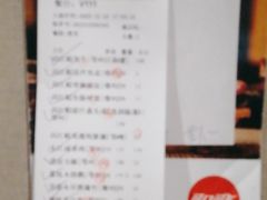 -东江渔村·古典园林·30年粤菜老字号(太和店)