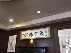 -张学良故居