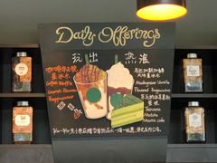 -星巴克(钦江路店)