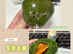 -刘长兴(三牌楼店)