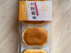 -UH祐禾(光谷世界城店)