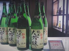 -七鲜超市(通州ONE店)