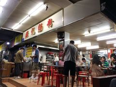 -源记肠粉(华贵路店)