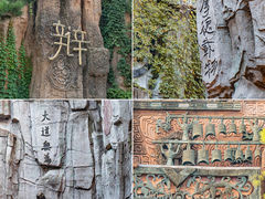 -淹城春秋乐园