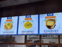 -五马集·海鲜·温州大牌档(黑金冠五马街十字路口店)