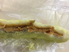 -固海糕团店