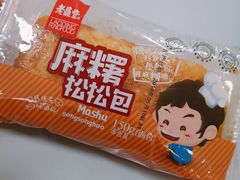 -老鼎丰(乐松购物广场店)