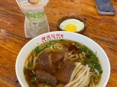 -肆姐面粉馆(坡子街店)