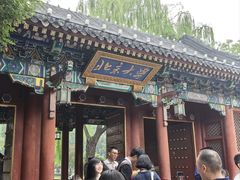-北京大学-燕南食堂