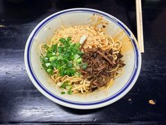 -万三面馆(青龙正街太古里店)