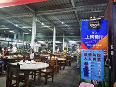 大堂-四川小胡子海鲜(丁村万人海鲜广场店)