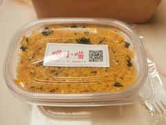 -喵小喵烘焙(广宜文苑店)