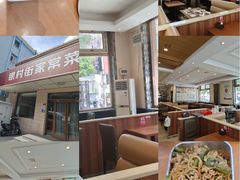 -银村街家常菜·早点·粥饼(北线阁店)