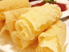 炸腐皮-红门金汤·港式火锅(英皇集团中心店)