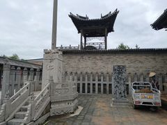 -常家庄园
