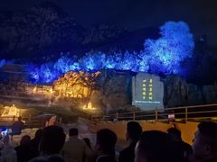 -禅宗少林·音乐大典