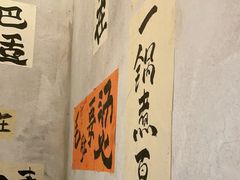 -旧街市鲜货老火锅(大光路店)