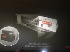 -博纳国际影城(铜锣湾激光巨幕杜比店)