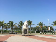 -白沙门生态公园