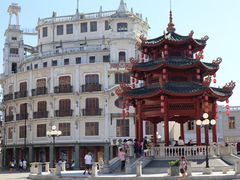 -汕头市小公园