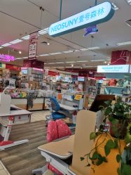 -孩子王童乐园(石家庄裕华万达店)