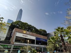 -皇庭广场(福华三路店)