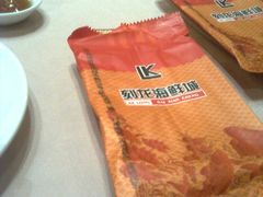 -龙宴海鲜城(经中路店)