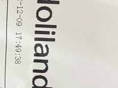 -好利来(奥林匹克购物广场店)