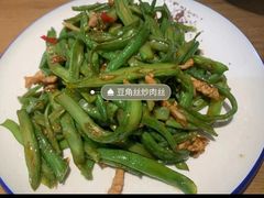 -满园烤鸭·春饼(中街大悦城店)