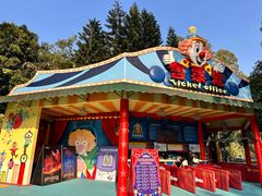 -广州长隆国际大马戏