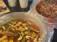 -周良天山牛杂城(天山路总店)