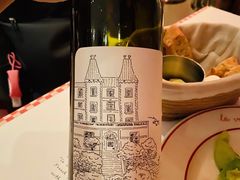 House red-La Vache! 噢！那只奶牛！(尖沙咀店)