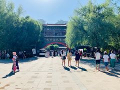 -水磨沟公园