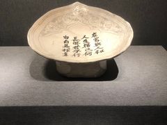 -南越王博物院