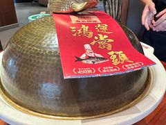 -魏铭鱼头捞饭(晋阳路店)