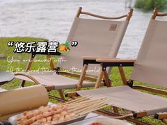 -汕头星城湾欢乐世界