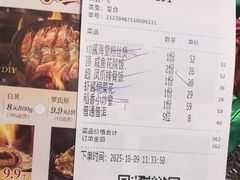 -稻香酒家·35年老字号(侨光店)