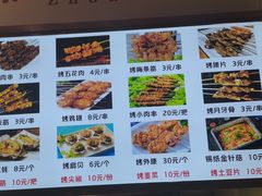 -陈妈妈水饺(学府街店)