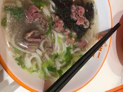 -拼二潮汕牛肉粿条(花城汇店)