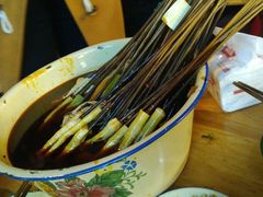 -拈签一笑黄牛肉辣卤串串