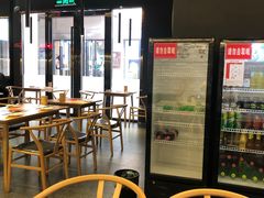 大堂-付小姐在成都(川沙店)