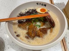 -味千拉面(双井店)