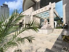 -上海博物馆(人民广场馆)