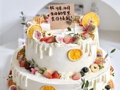 -蜜肆动物奶油蛋糕·个性定制·下午茶甜品