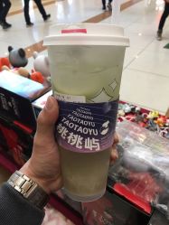 -桃桃屿·潮牌酷银(世纪荟店)